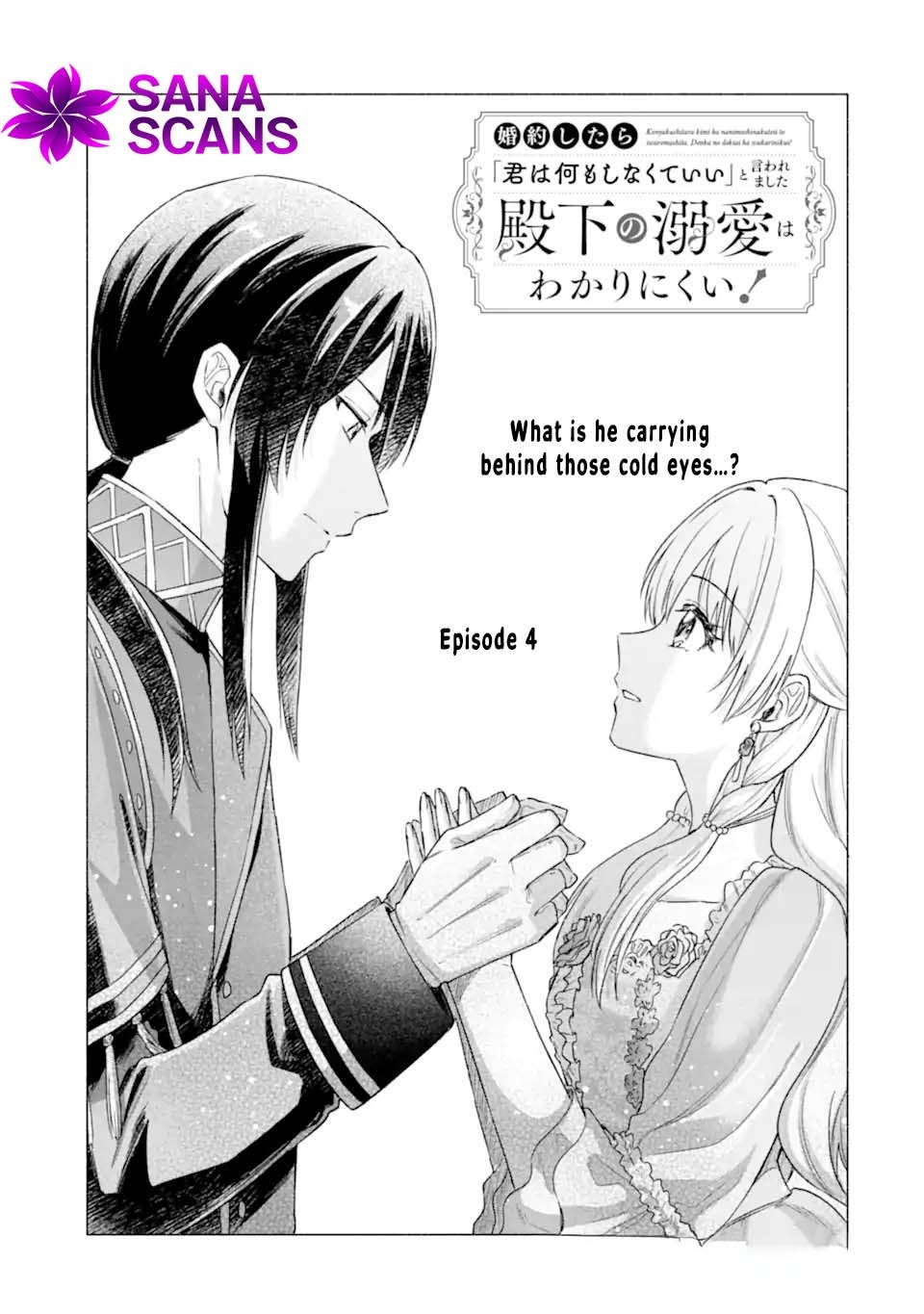 You Don’t Have to Do Anything,” Says My Overprotective Fiancé Chapter 4 Page 5
